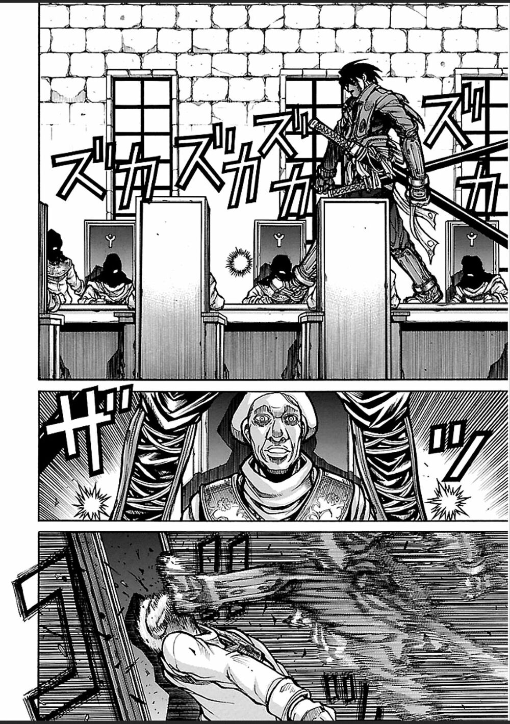 Drifters Chap 37 - Next Chap 38