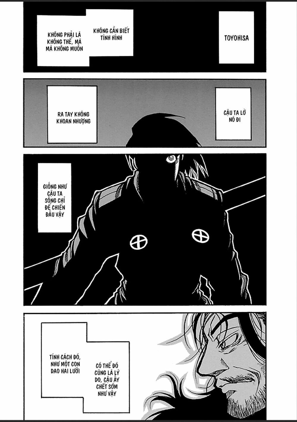 Drifters Chap 37 - Next Chap 38