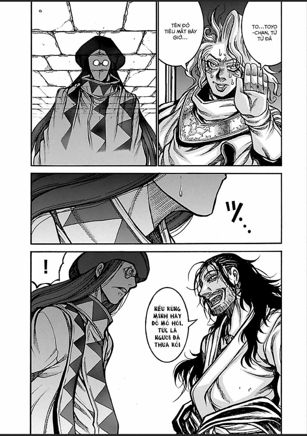 Drifters Chap 37 - Next Chap 38