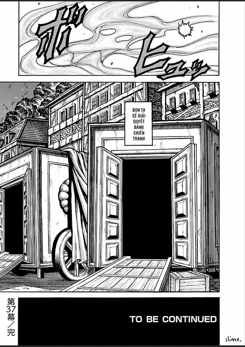 Drifters Chap 37 - Next Chap 38