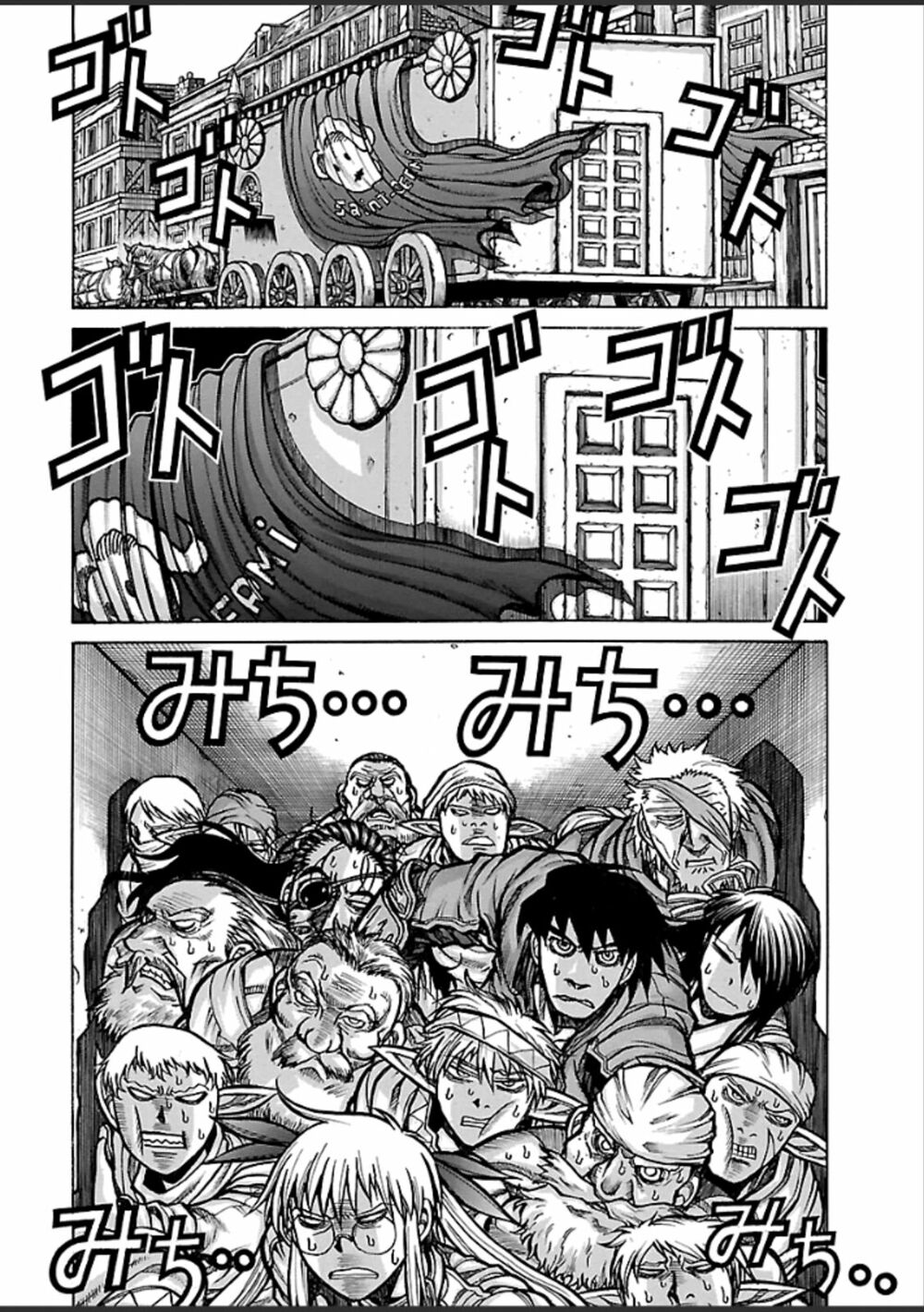 Drifters Chap 36 - Next Chap 37