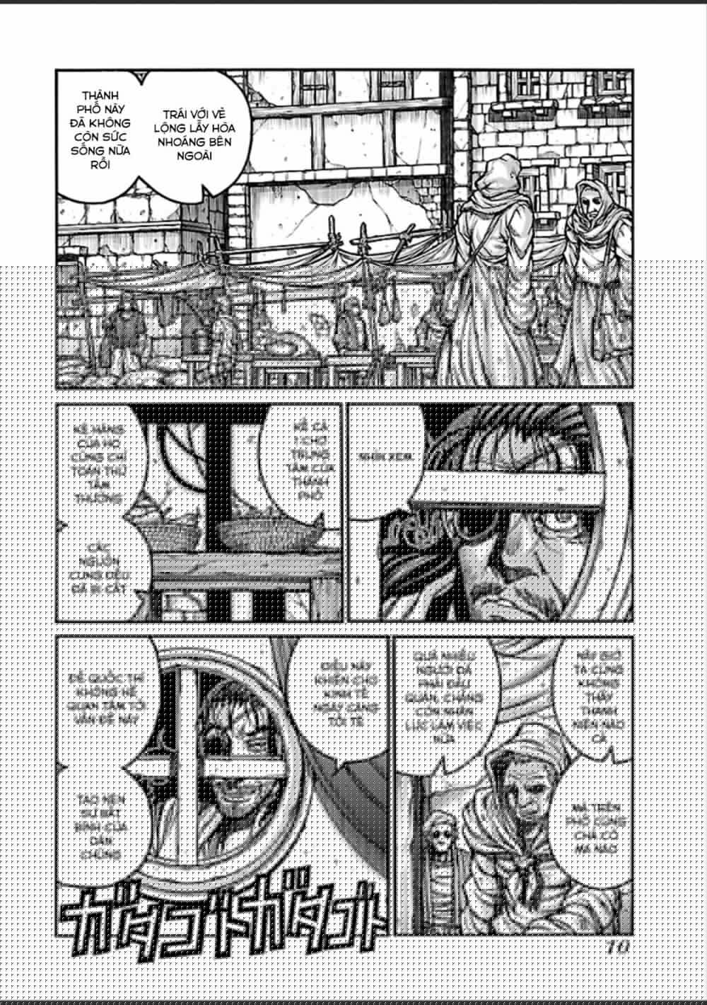 Drifters Chap 36 - Next Chap 37