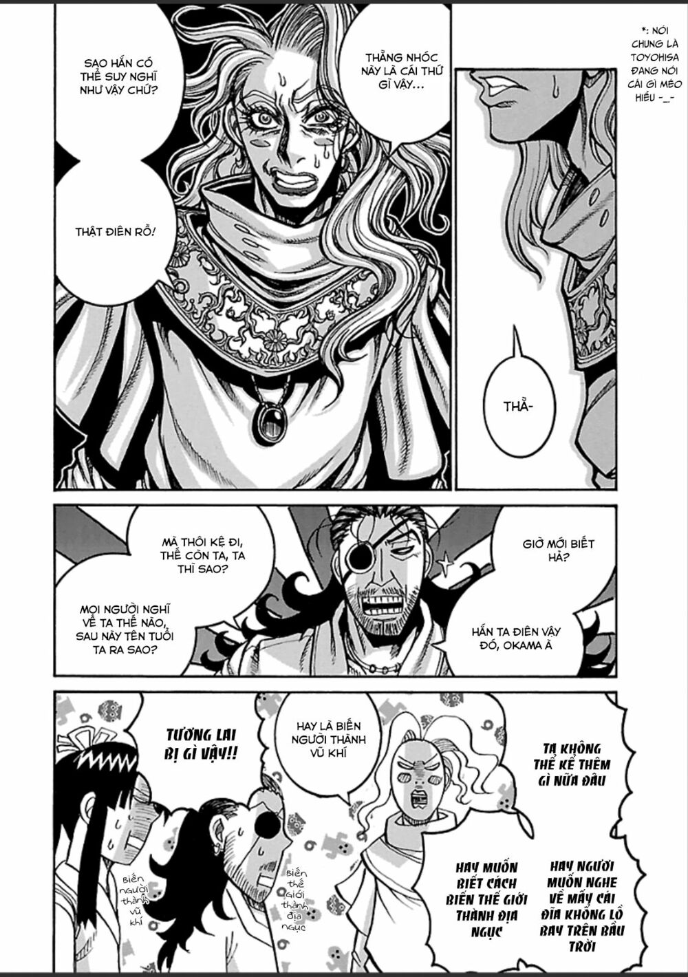 Drifters Chap 36 - Next Chap 37