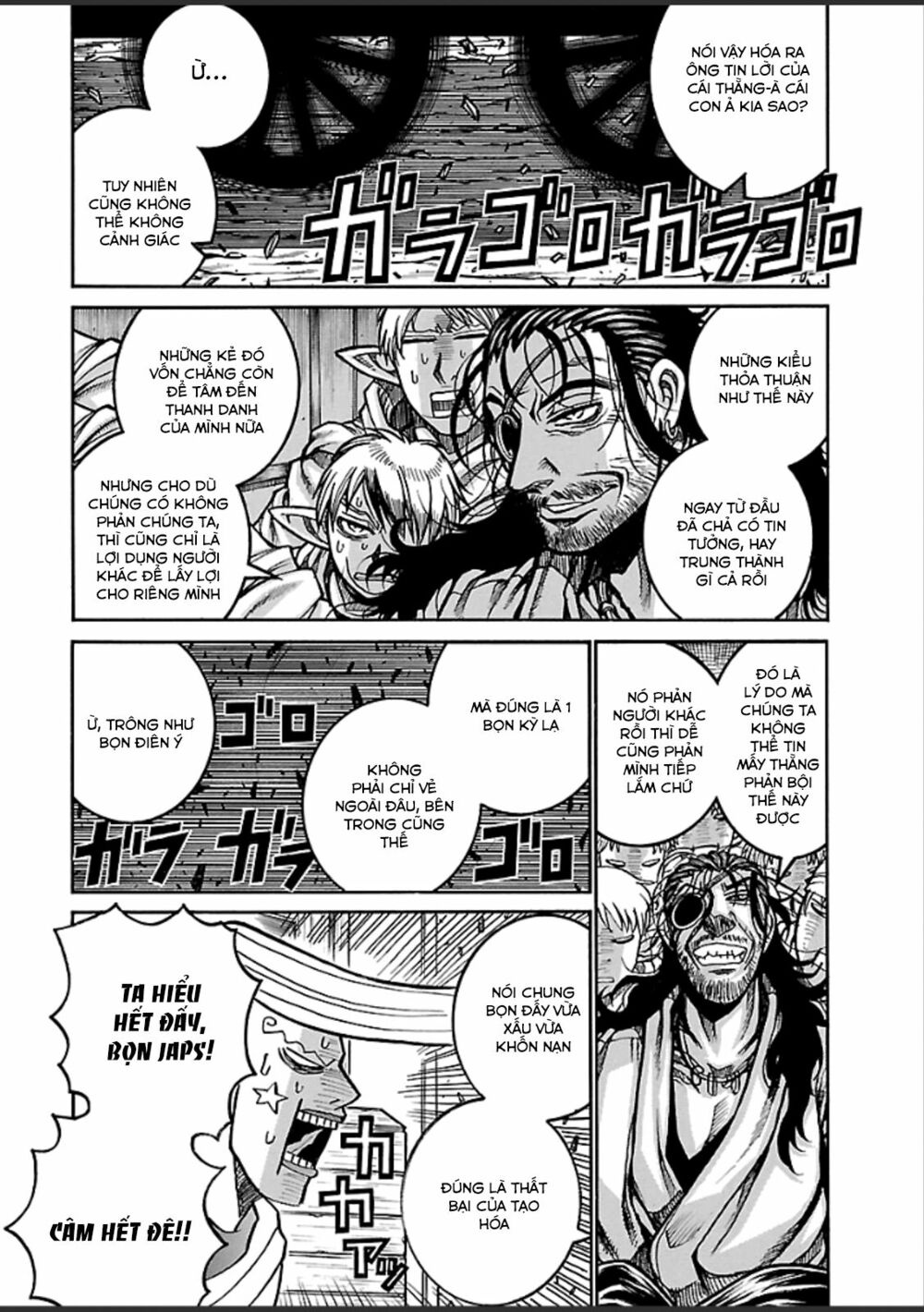 Drifters Chap 36 - Next Chap 37