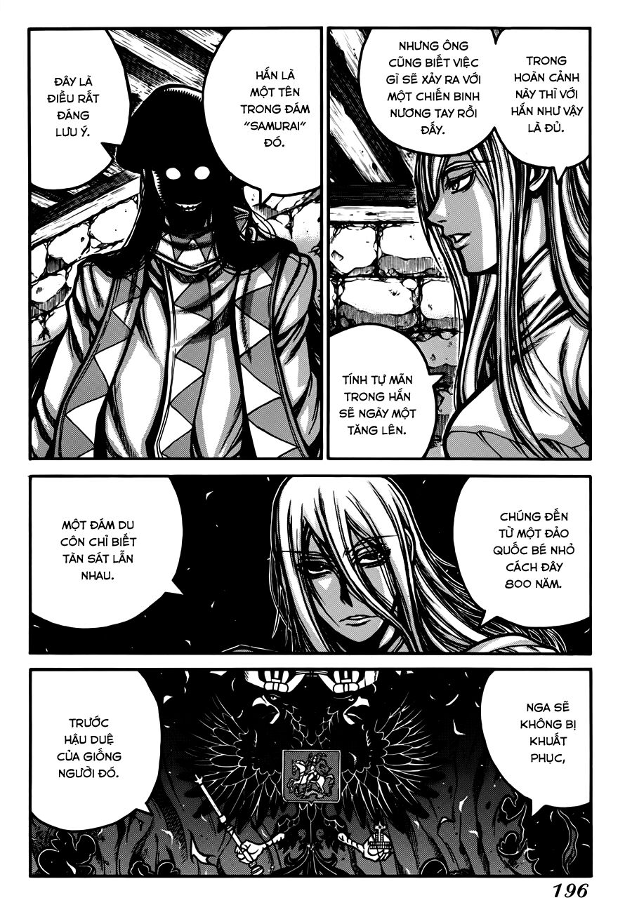 Drifters Chap 34 - Next Chap 35