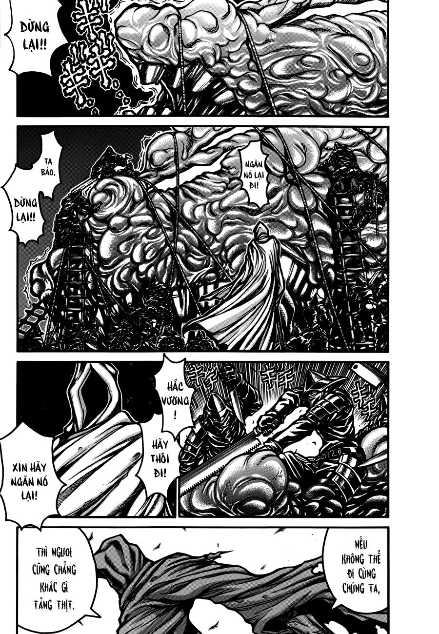 Drifters Chap 34 - Next Chap 35