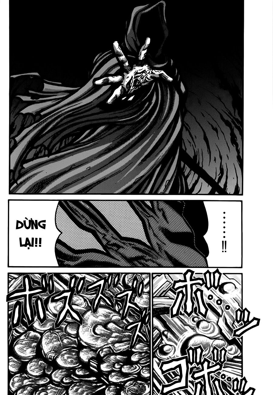Drifters Chap 33 - Next Chap 34