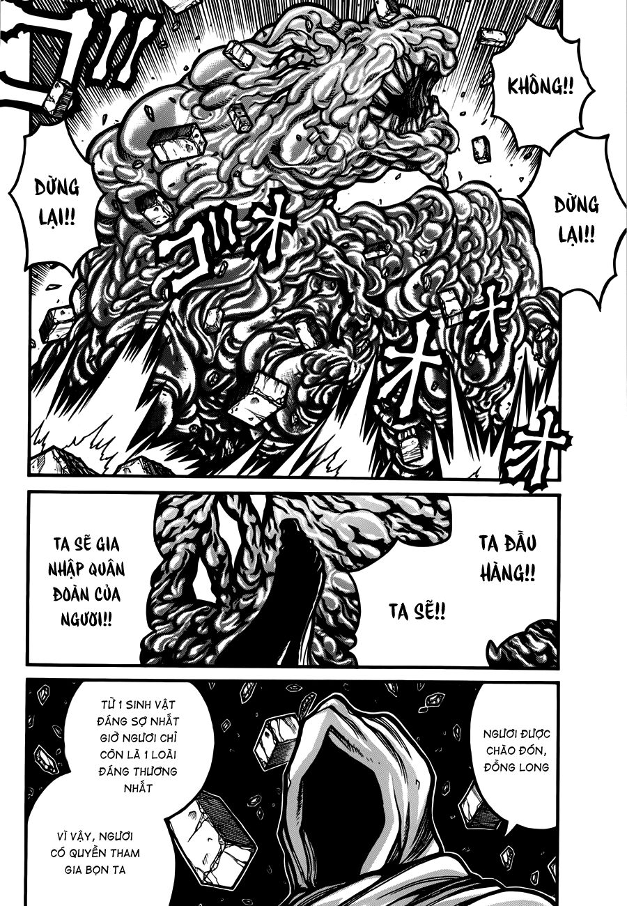 Drifters Chap 33 - Next Chap 34