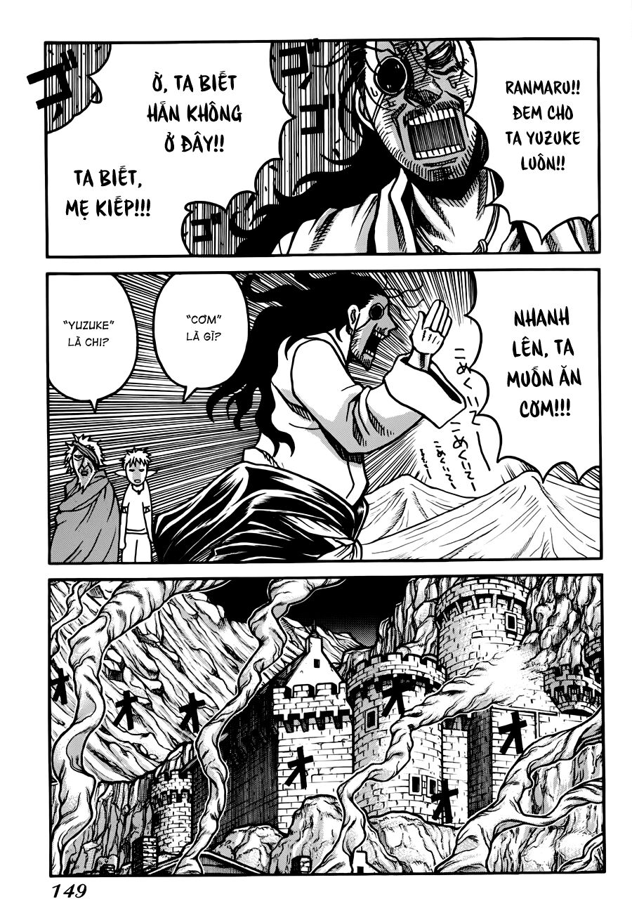 Drifters Chap 31 - Next Chap 32