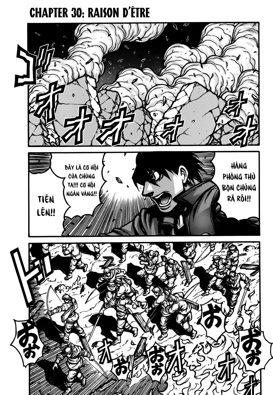 Drifters Chap 30 - Next Chap 31