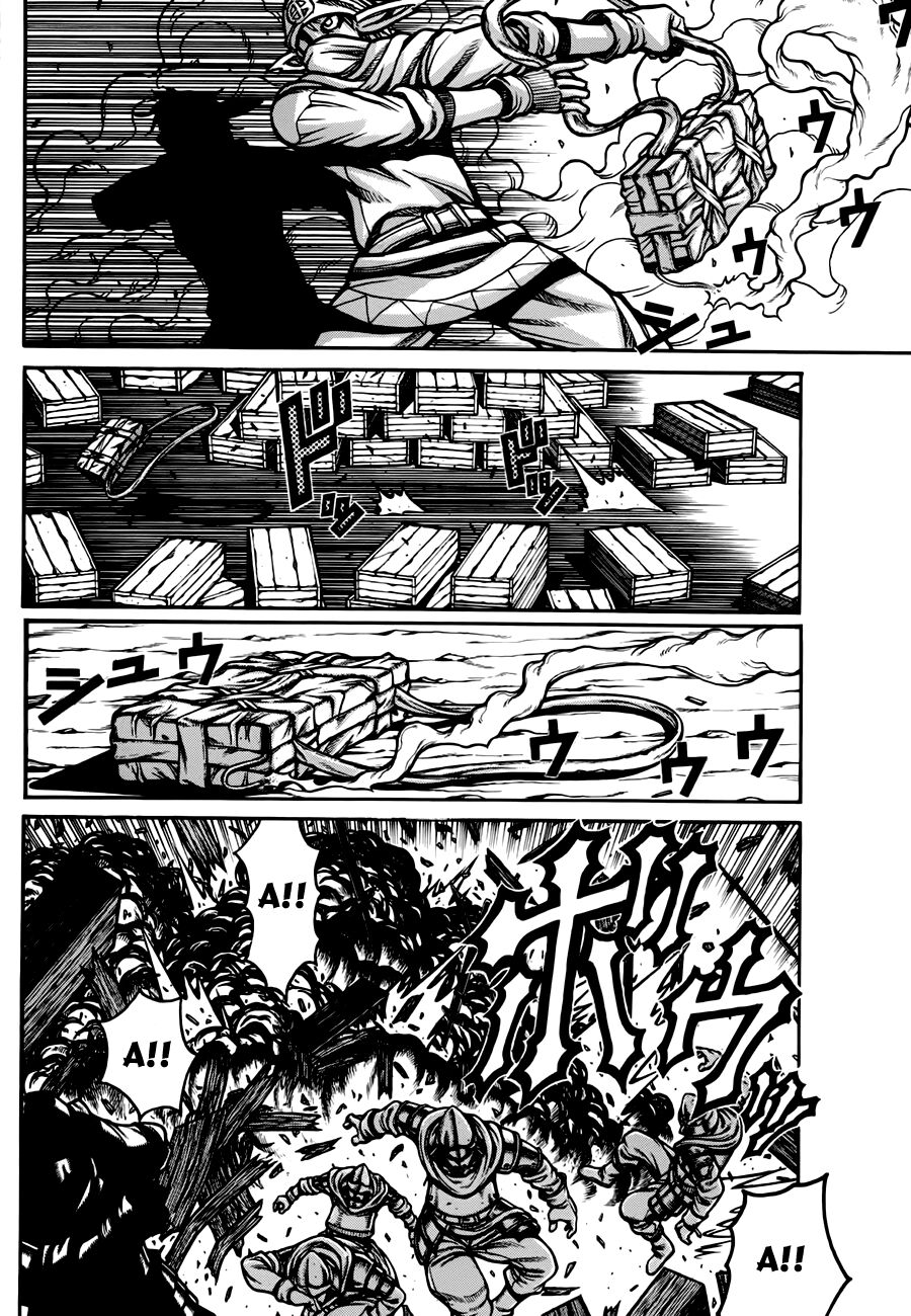 Drifters Chap 29 - Next Chap 30