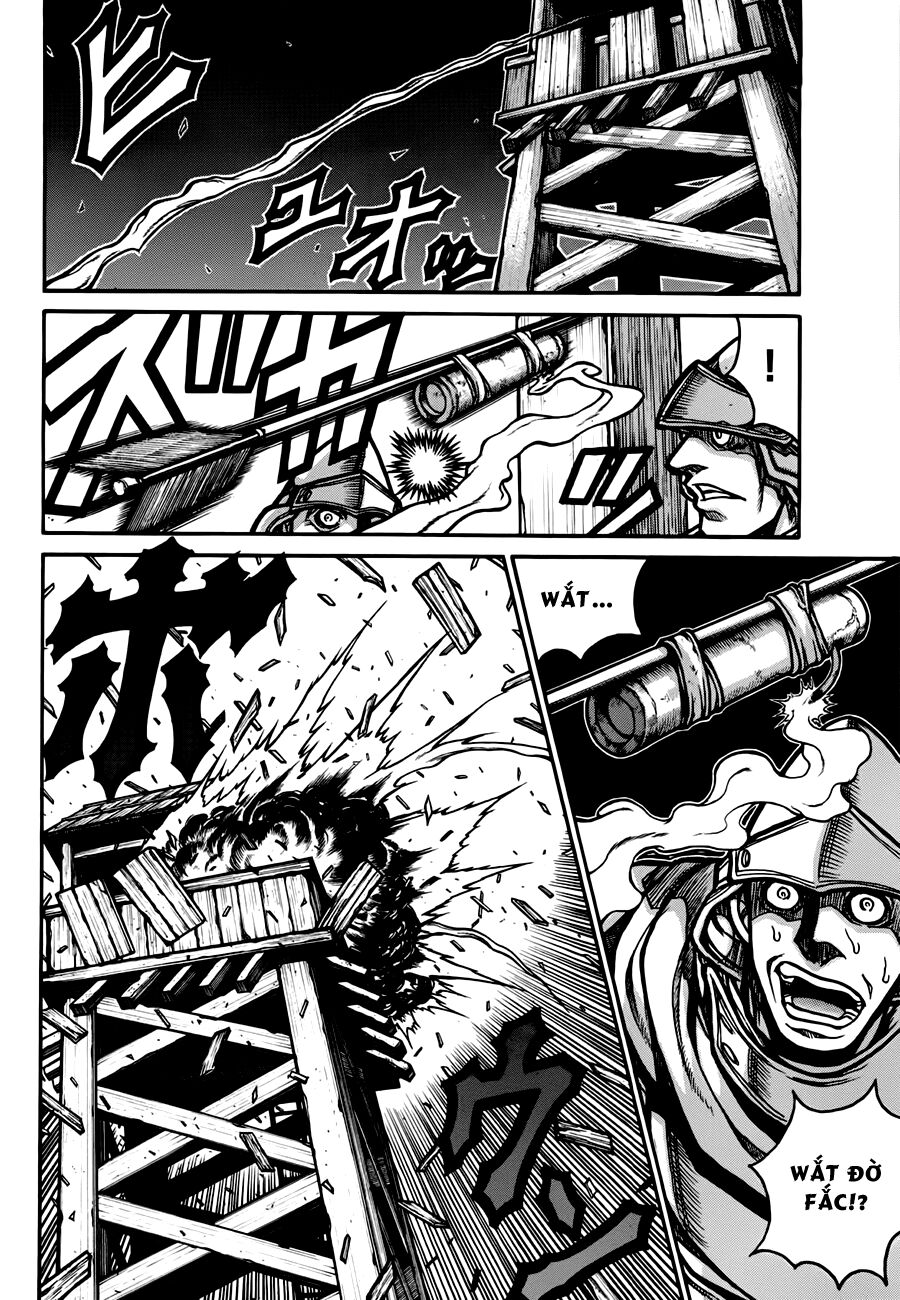 Drifters Chap 29 - Next Chap 30