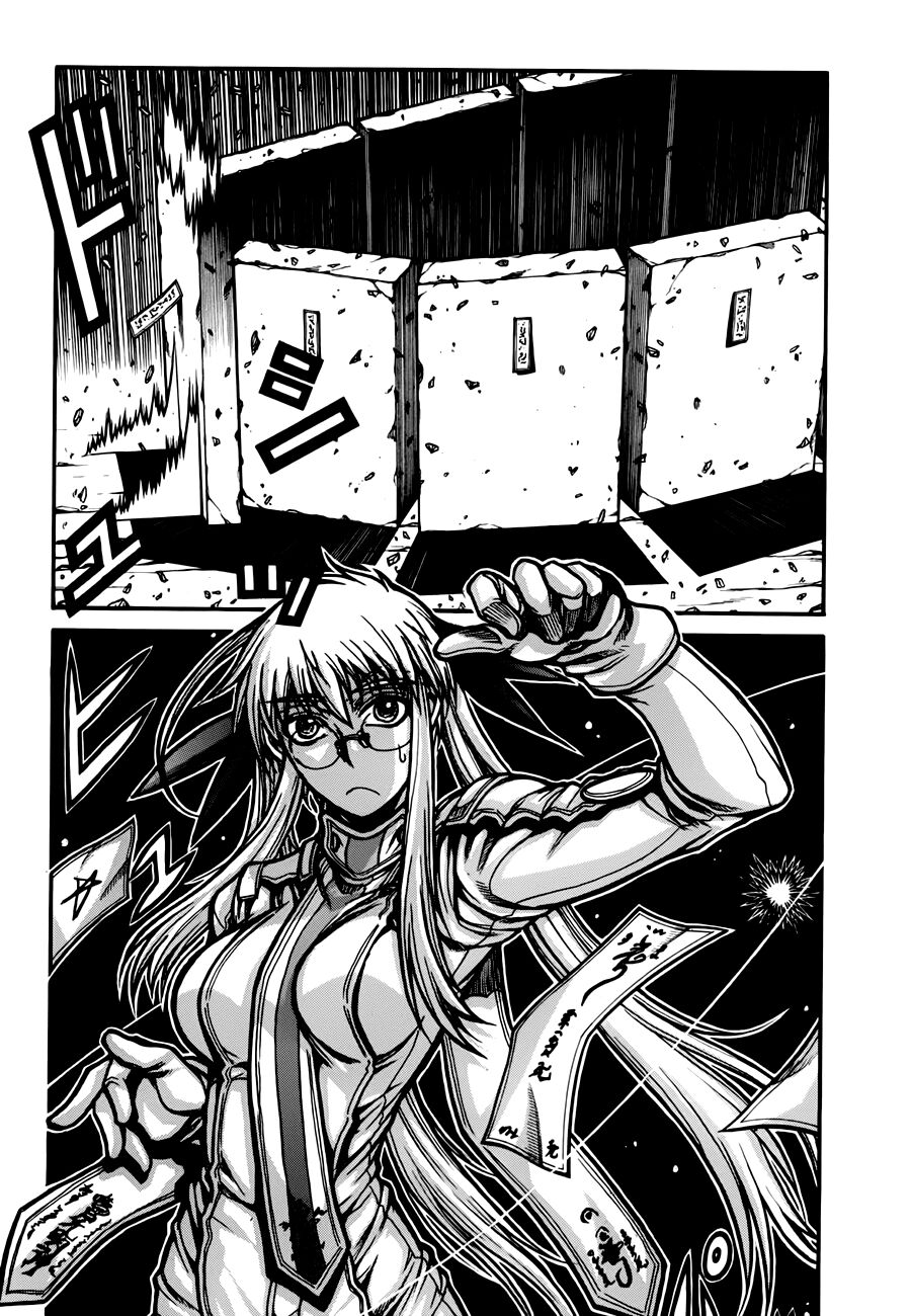Drifters Chap 29 - Next Chap 30