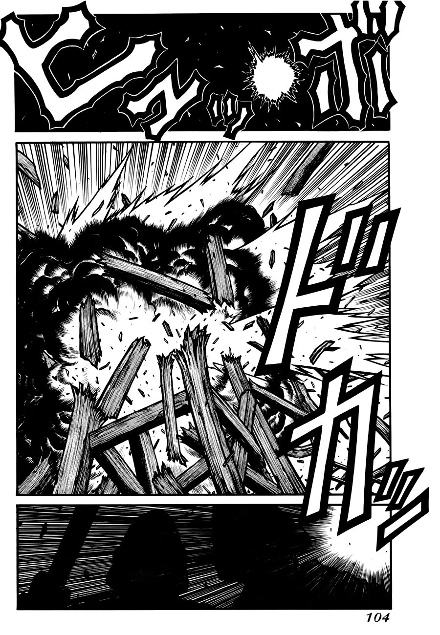 Drifters Chap 28 - Next Chap 29