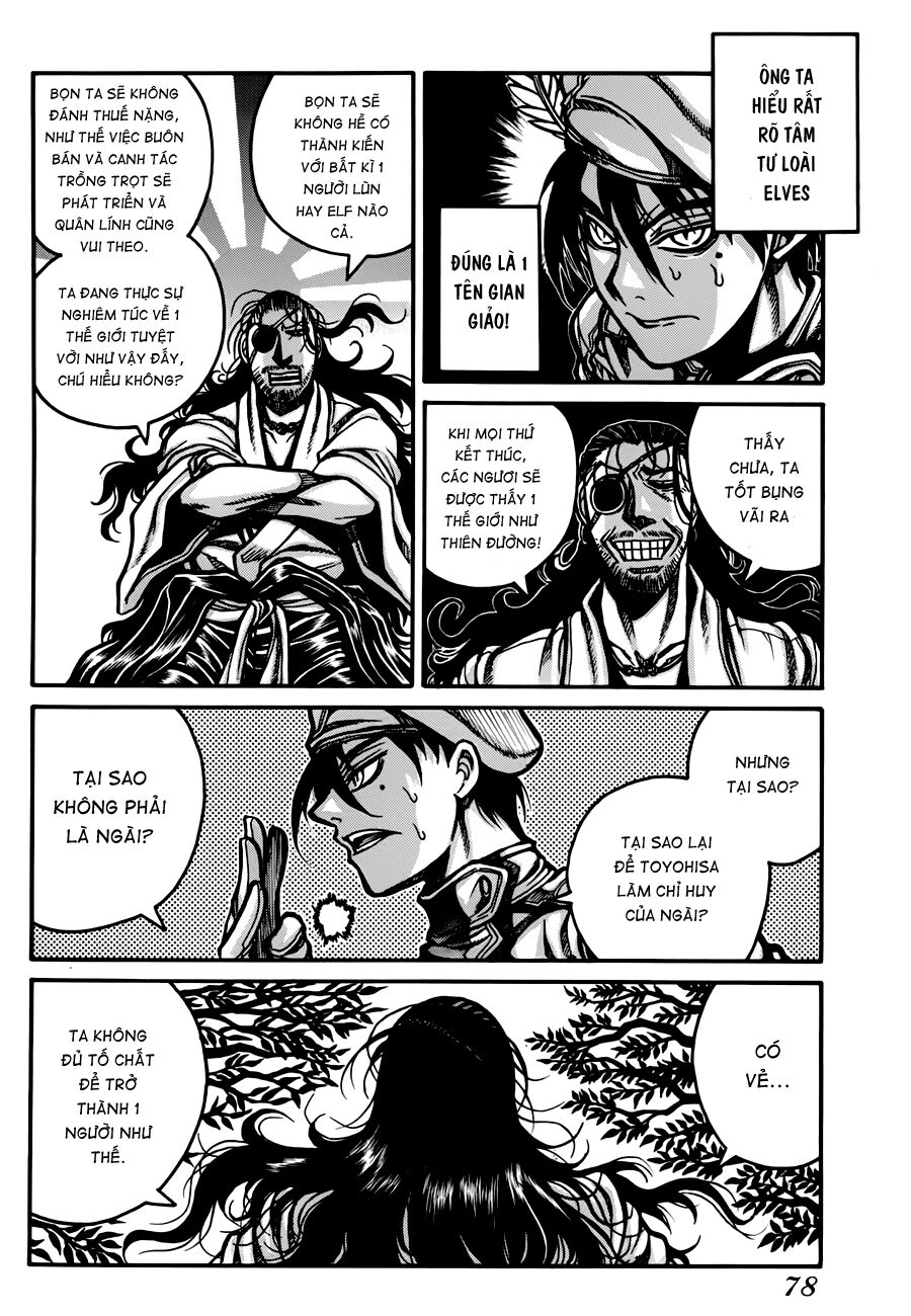 Drifters Chap 27 - Next Chap 28
