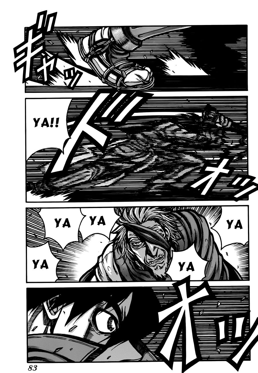 Drifters Chap 27 - Next Chap 28