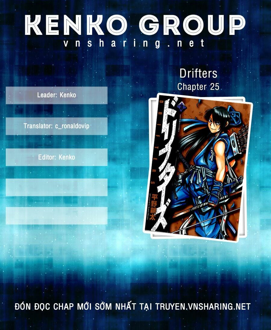 Drifters Chap 25 - Next Chap 26