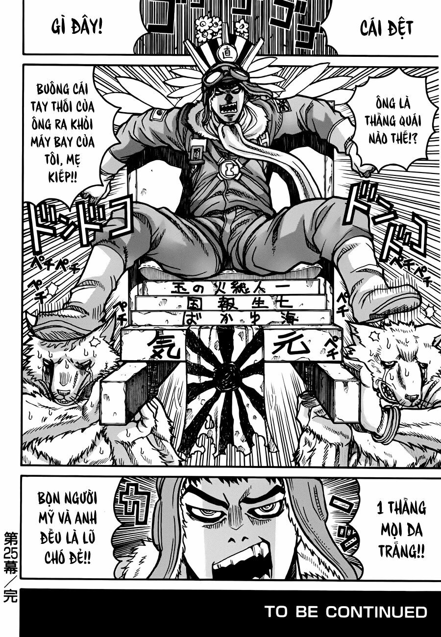 Drifters Chap 25 - Next Chap 26