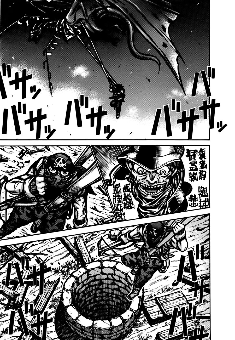 Drifters Chap 24 - Next Chap 25
