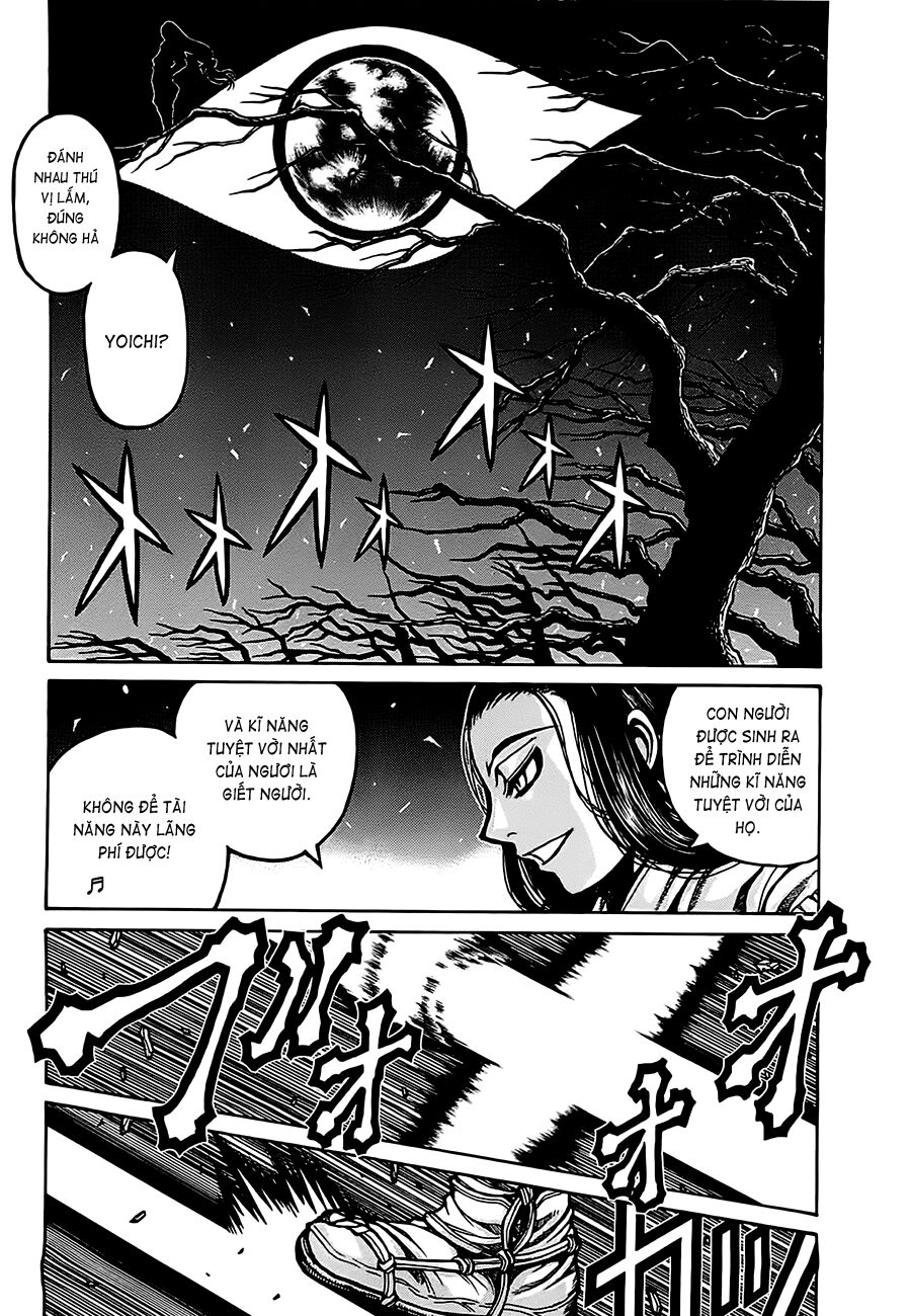Drifters Chap 22 - Next Chap 23