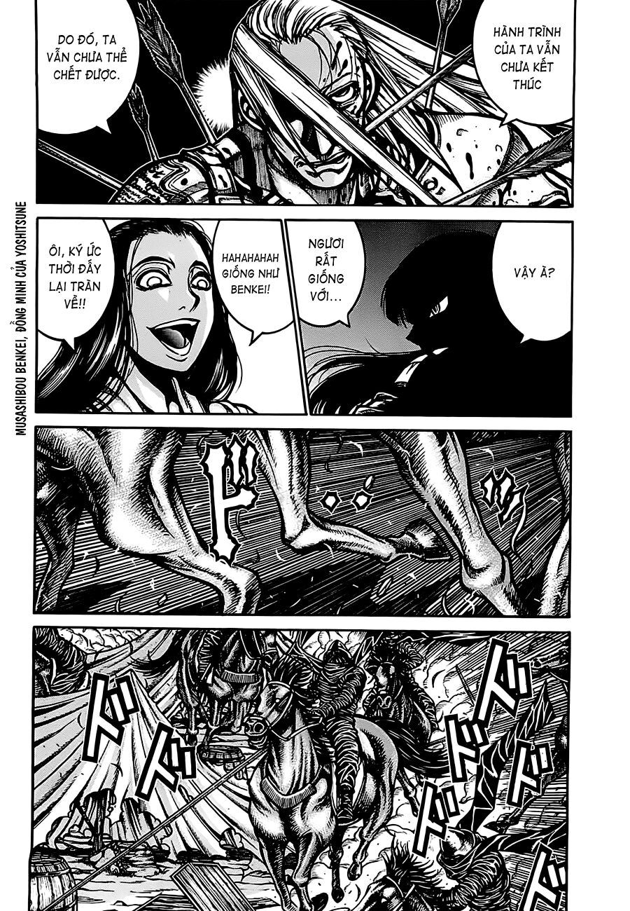 Drifters Chap 22 - Next Chap 23