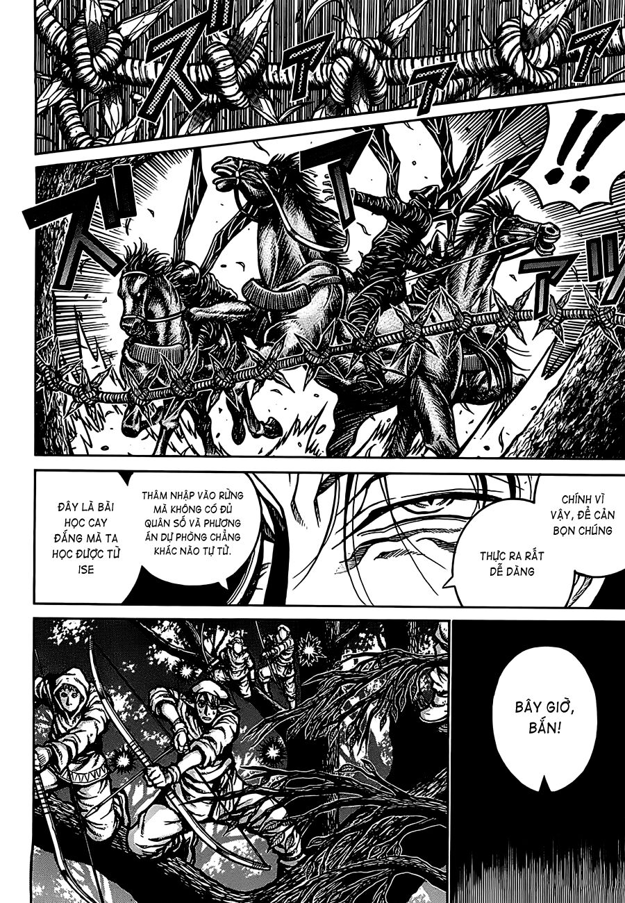 Drifters Chap 22 - Next Chap 23