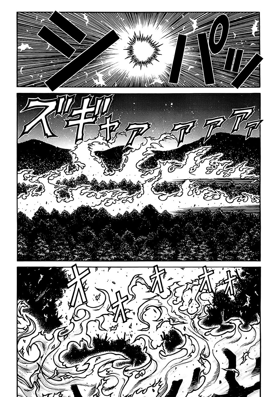 Drifters Chap 22 - Next Chap 23