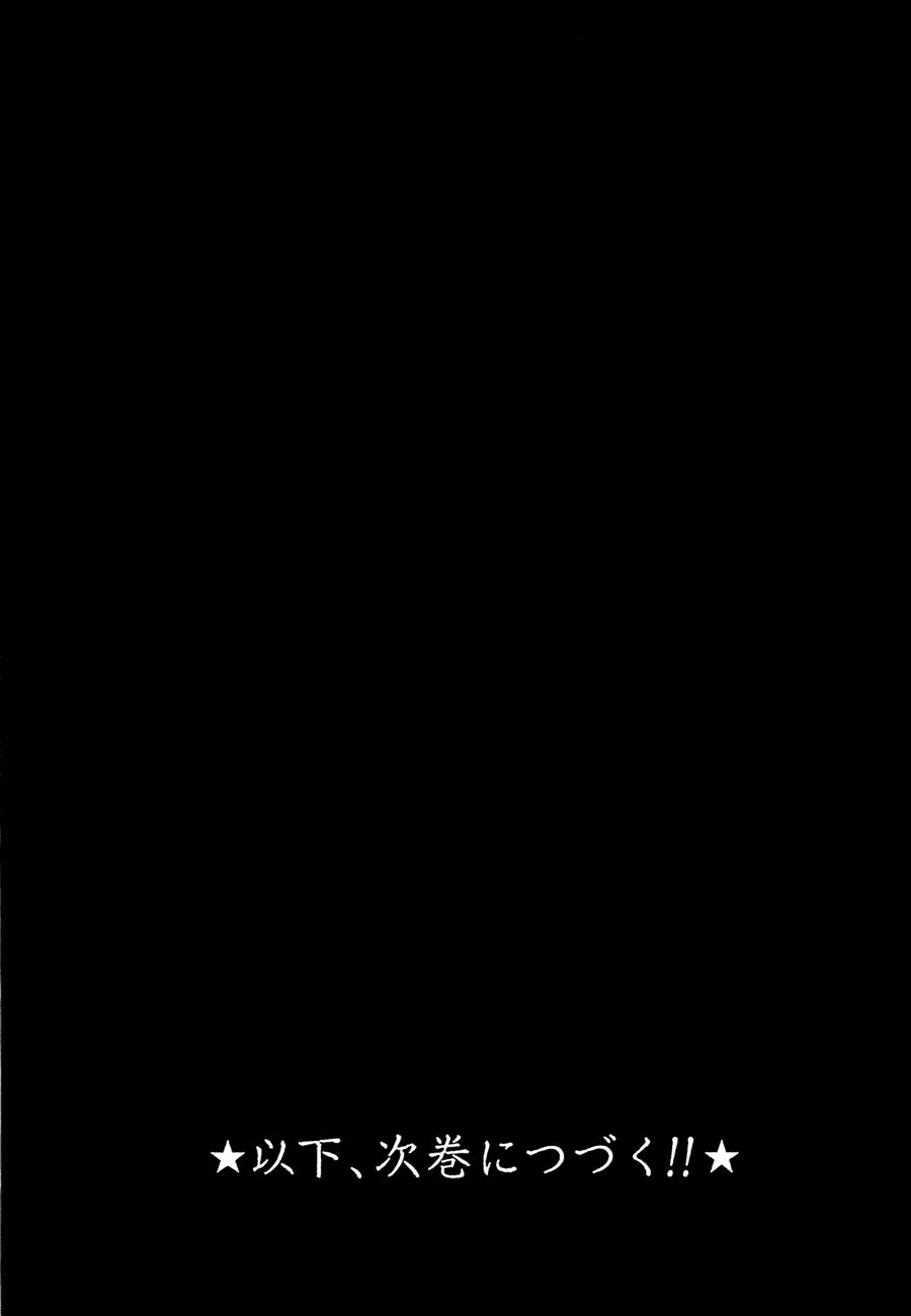 Drifters Chap 22 - Next Chap 23