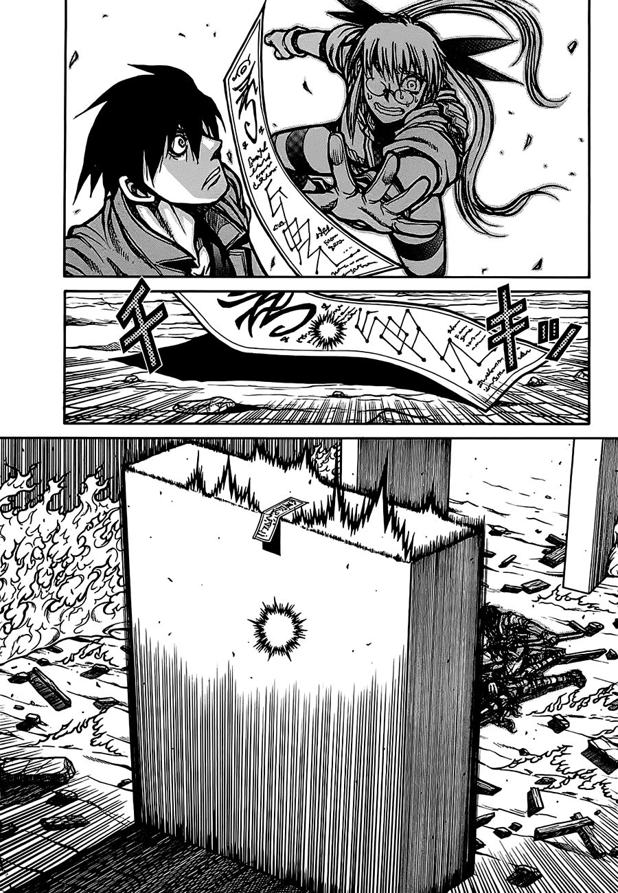 Drifters Chap 21 - Next Chap 22