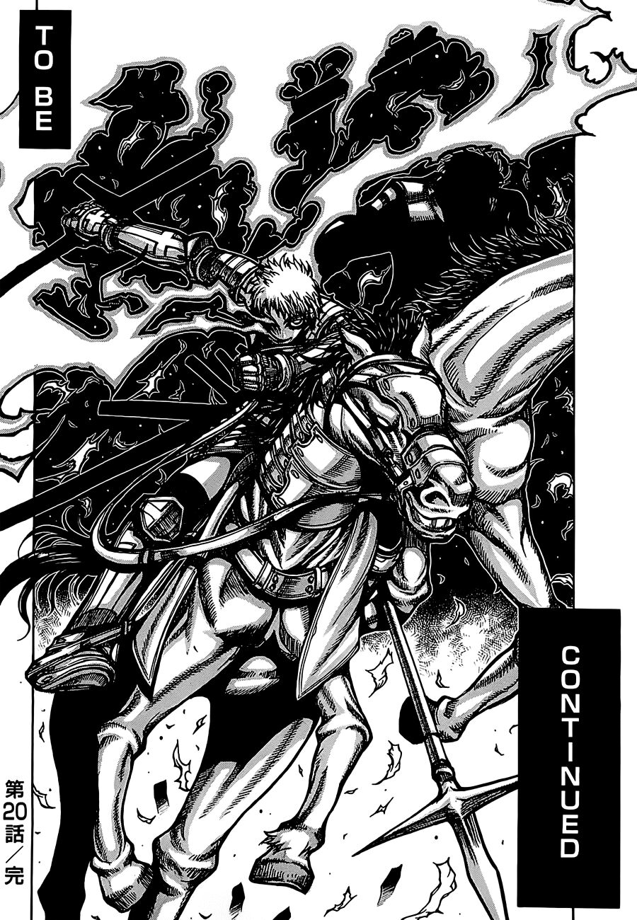 Drifters Chap 20 - Next Chap 21