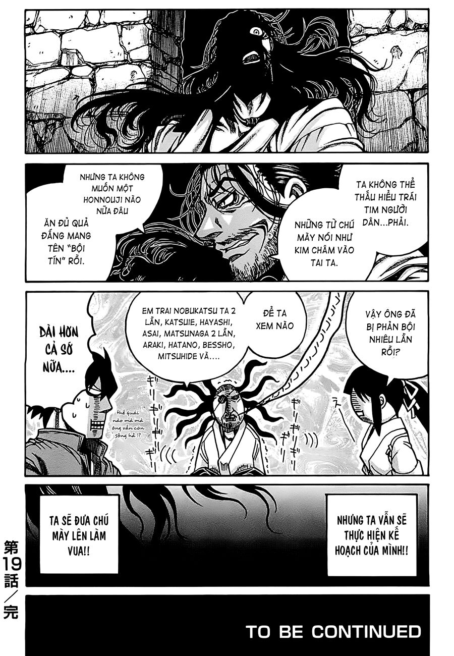 Drifters Chap 19 - Next Chap 20