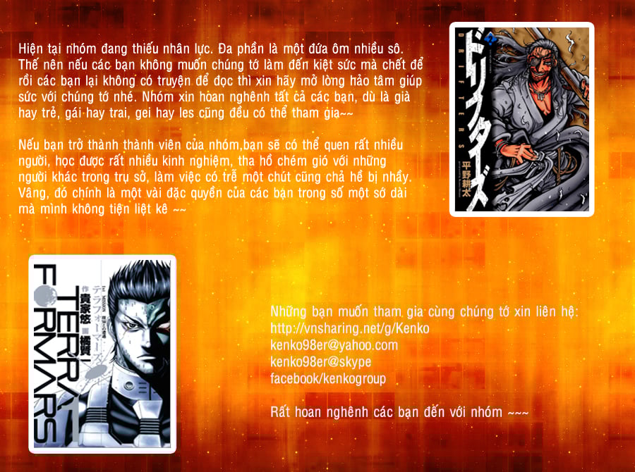 Drifters Chap 17 - Next Chap 18