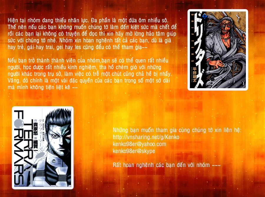 Drifters Chap 16 - Next Chap 17