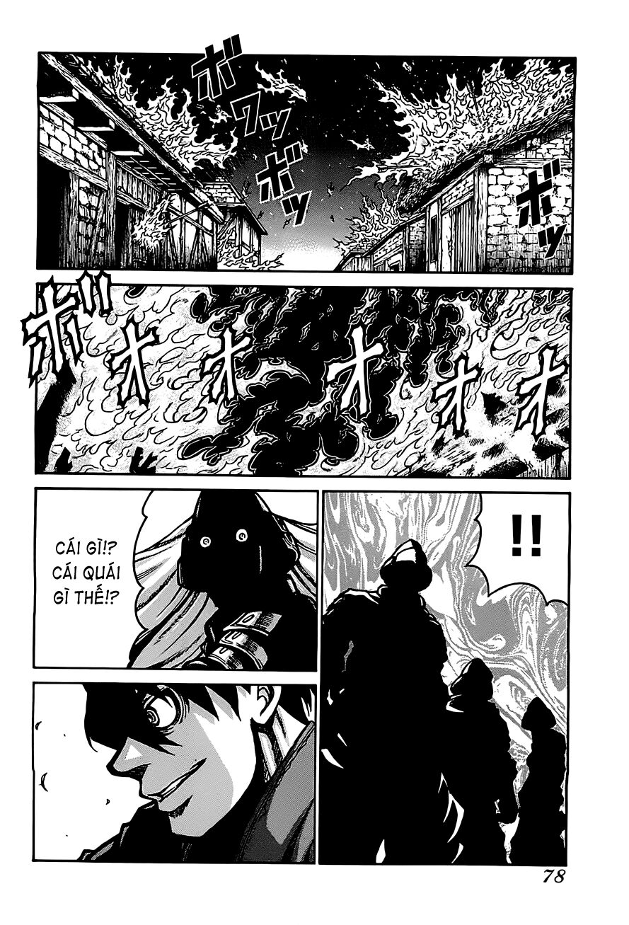 Drifters Chap 15 - Next Chap 16