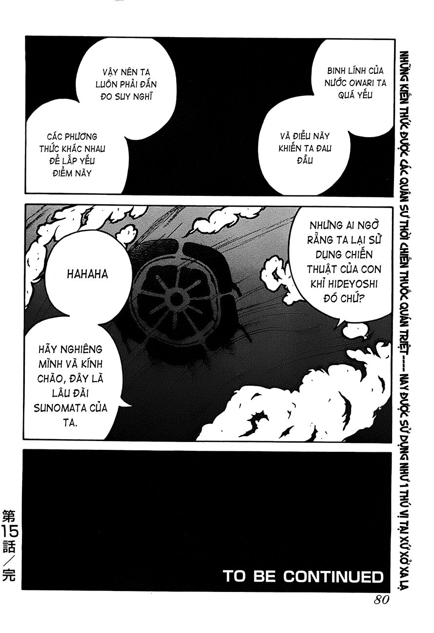 Drifters Chap 15 - Next Chap 16