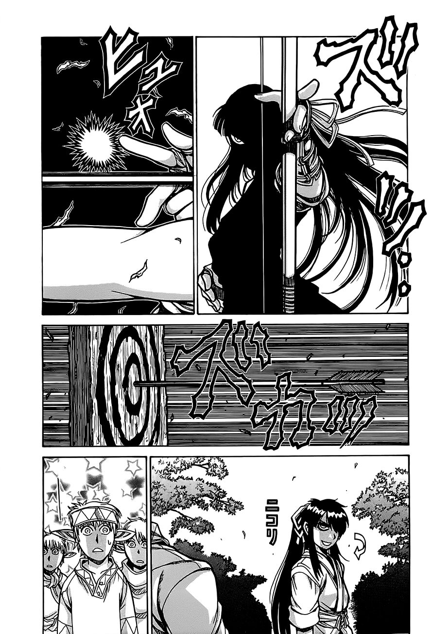 Drifters Chap 14 - Next Chap 15