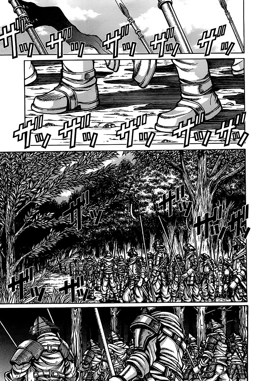 Drifters Chap 13 - Next Chap 14