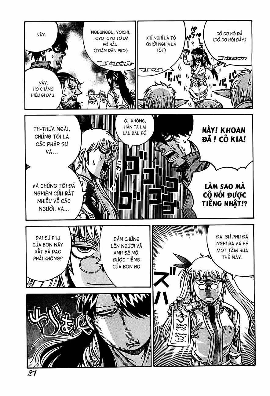 Drifters Chap 12 - Next Chap 13