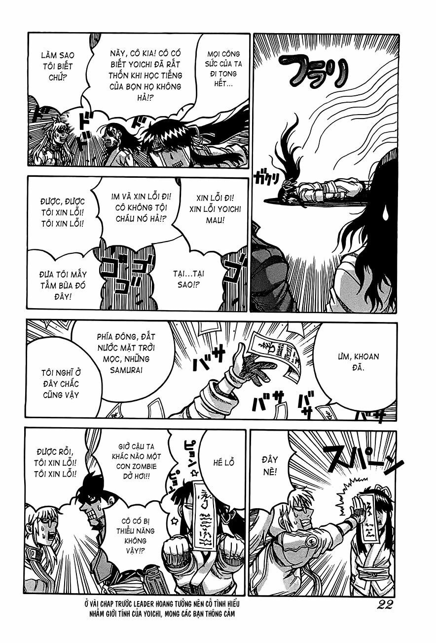 Drifters Chap 12 - Next Chap 13