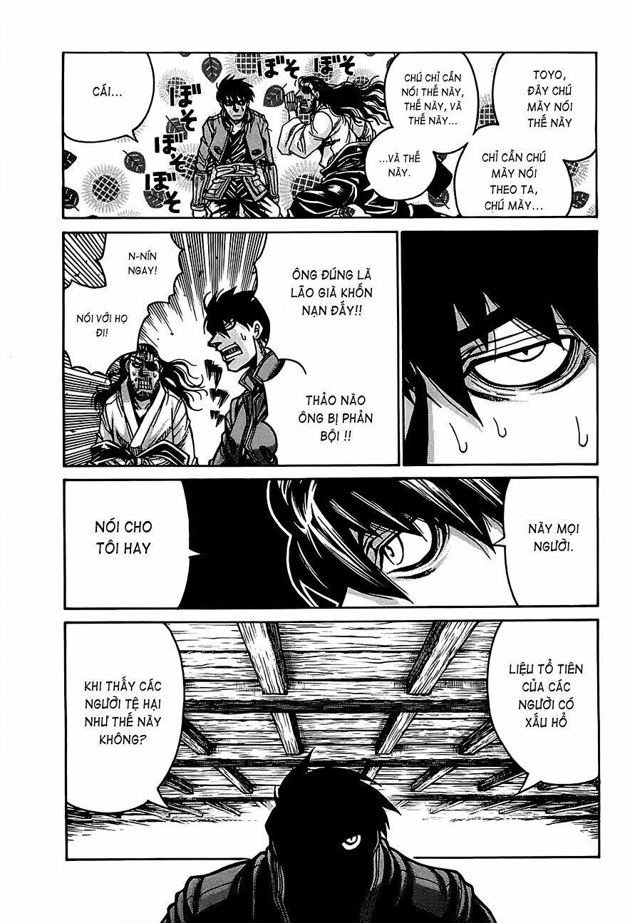Drifters Chap 12 - Next Chap 13