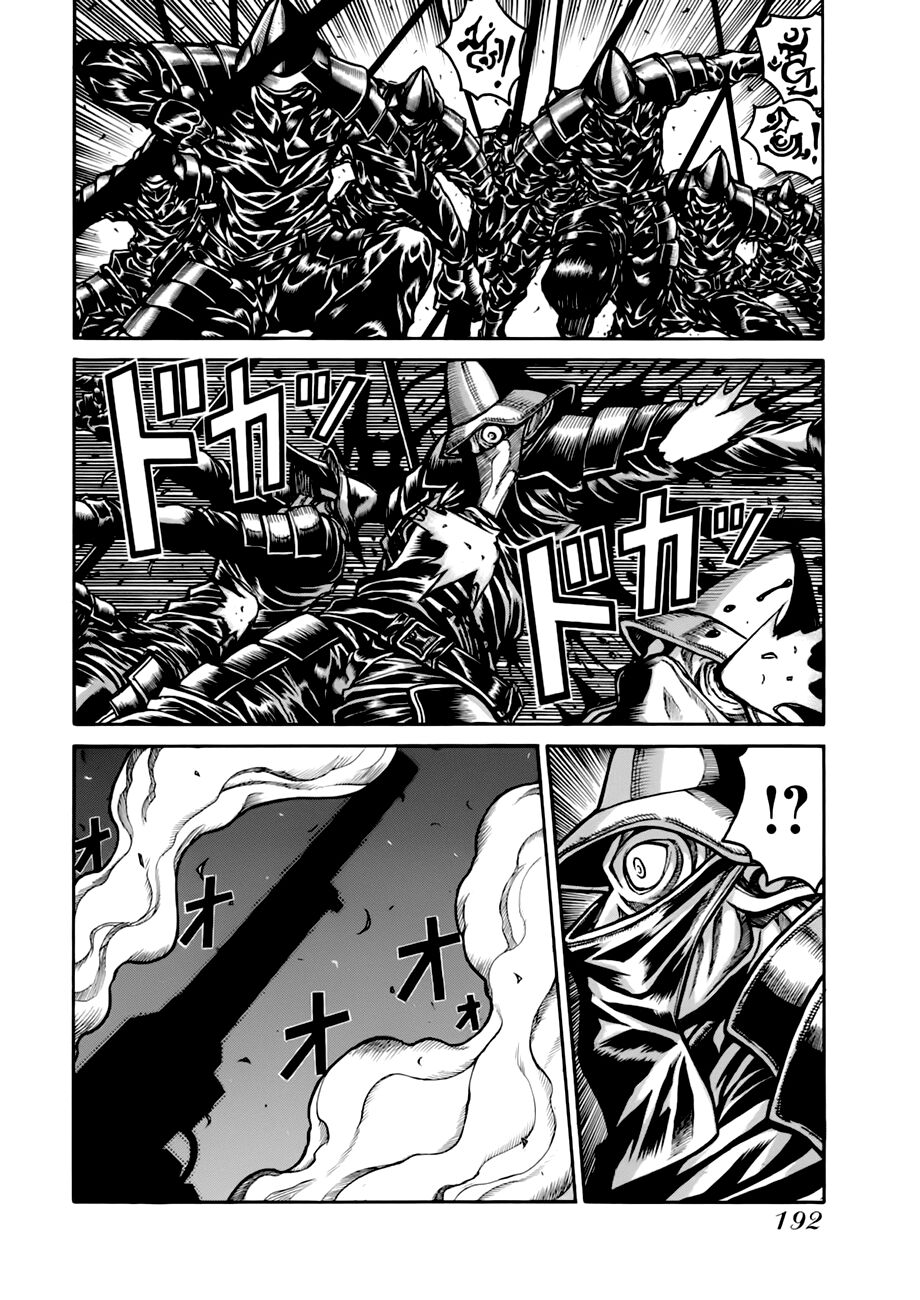 Drifters Chap 11 - Next Chap 12