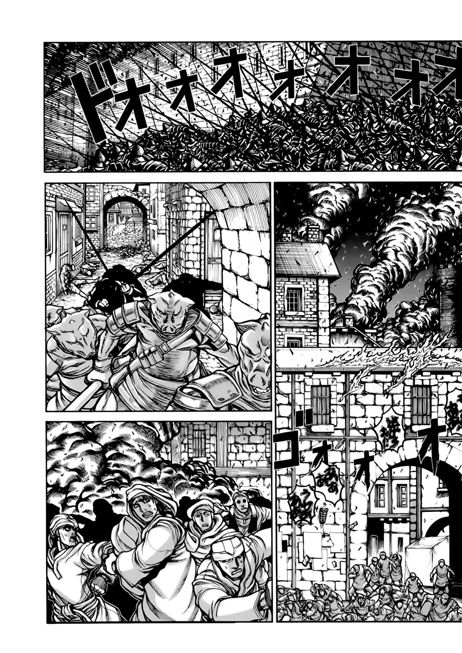 Drifters Chap 10 - Next Chap 11