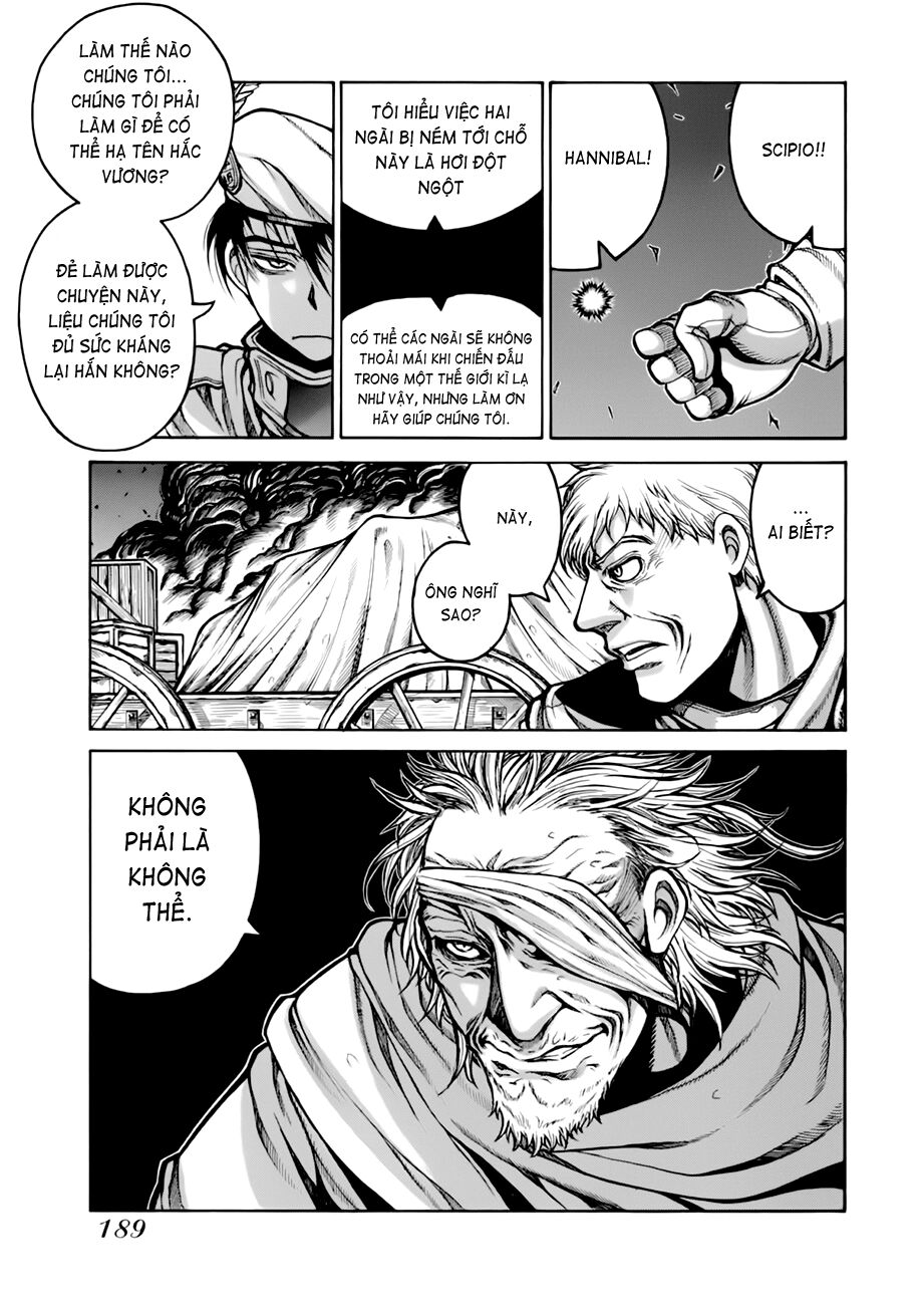 Drifters Chap 10 - Next Chap 11