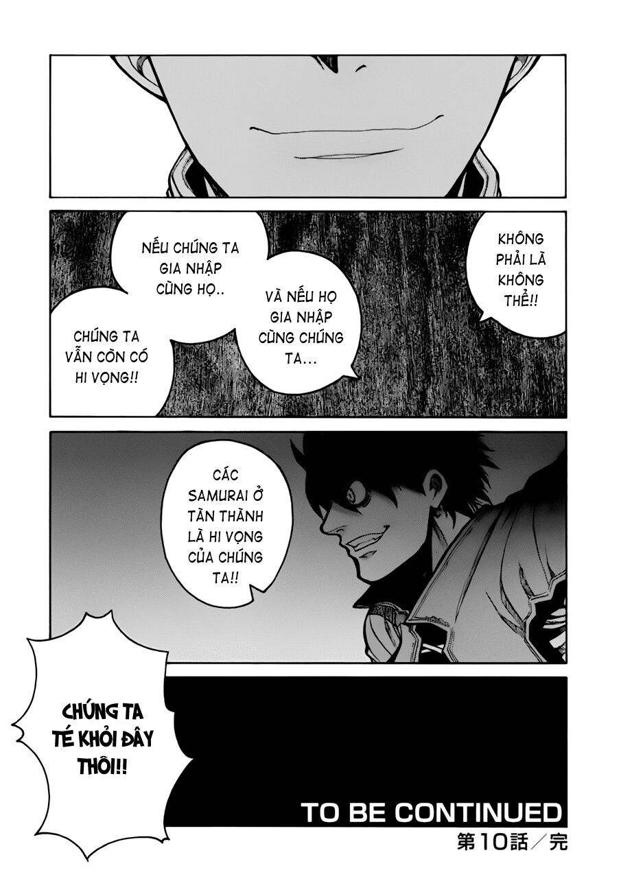 Drifters Chap 10 - Next Chap 11