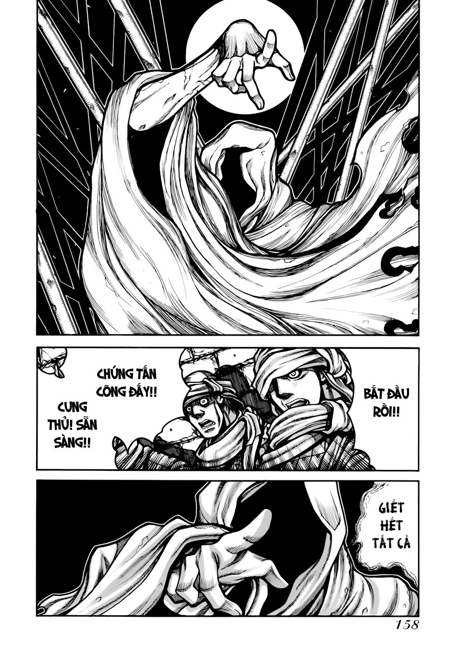 Drifters Chap 9 - Next Chap 10