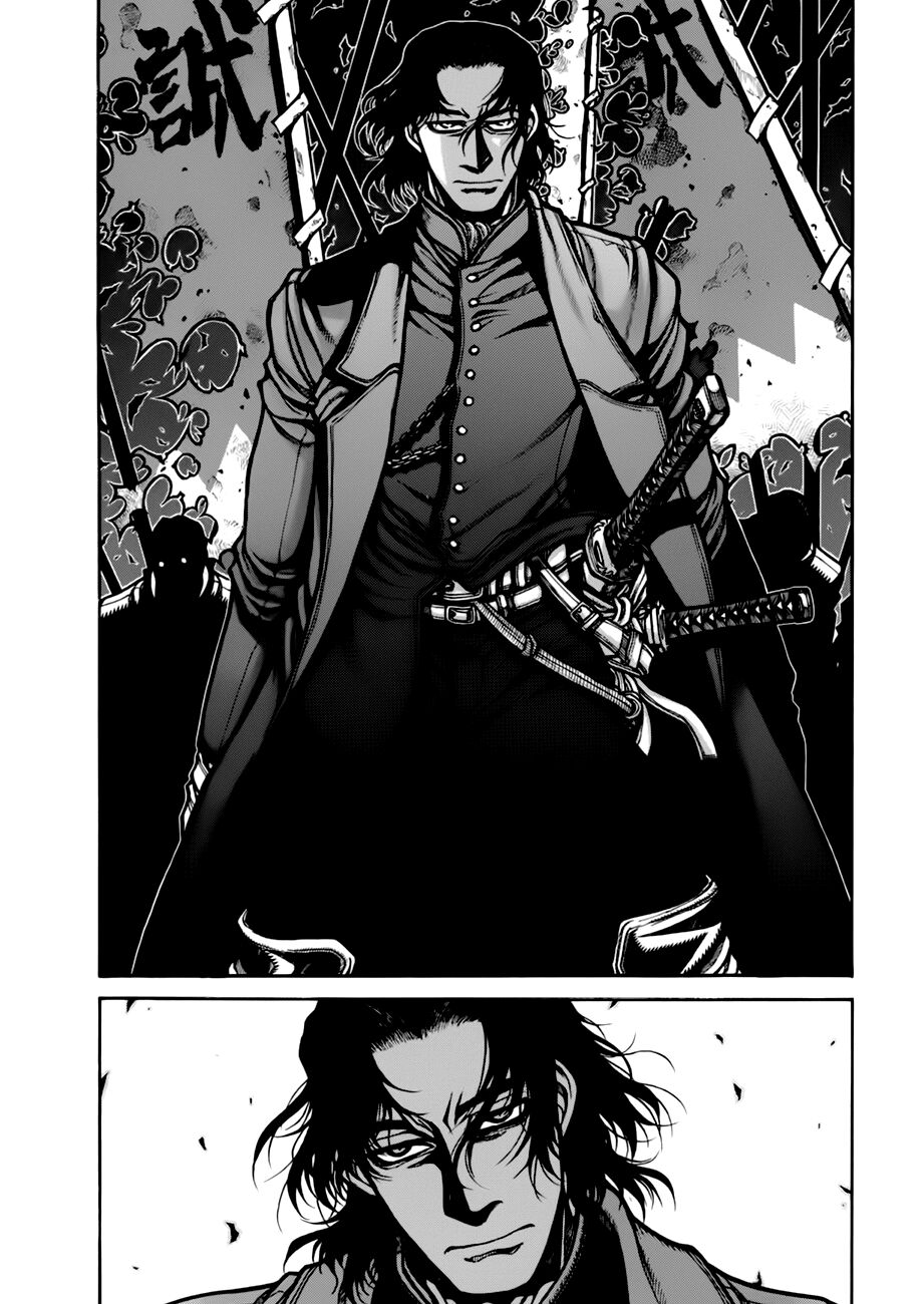 Drifters Chap 9 - Next Chap 10