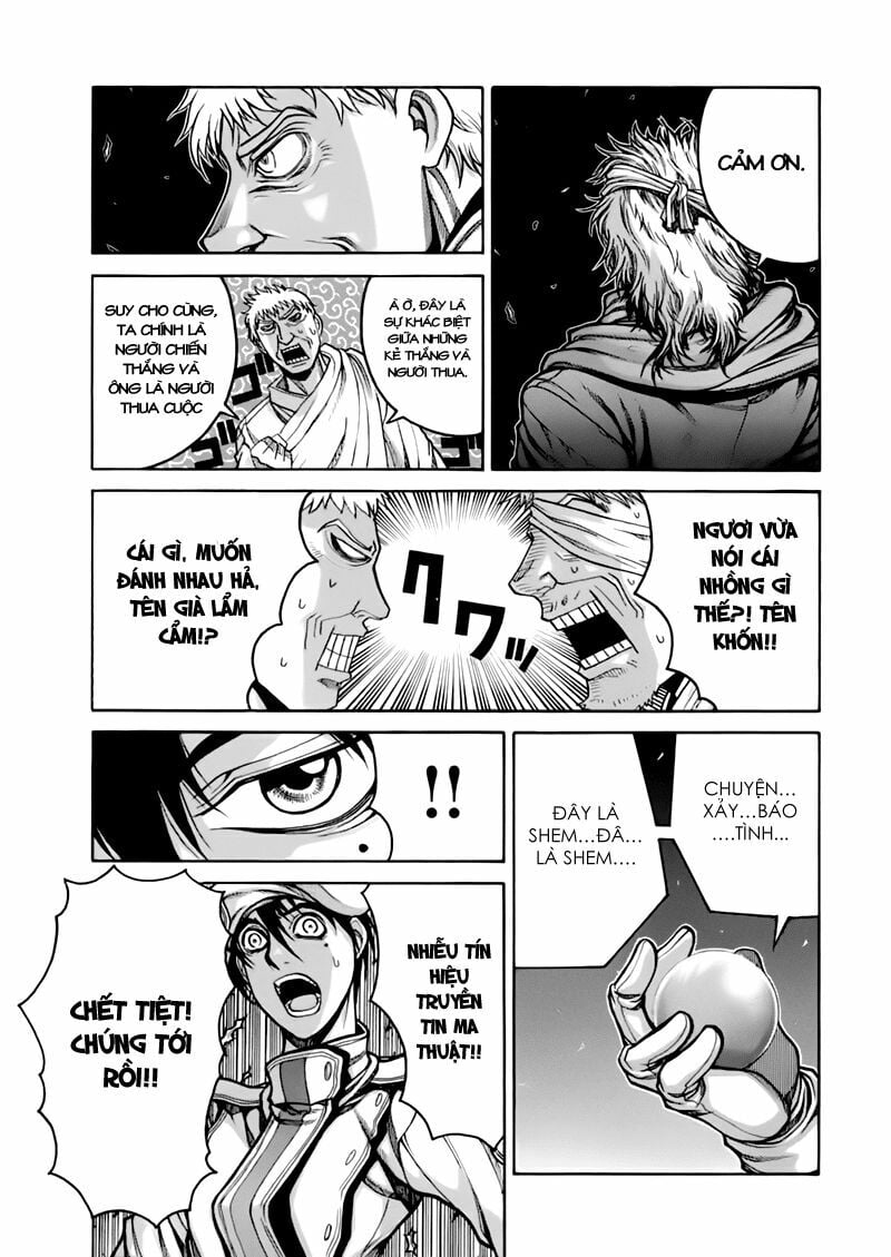 Drifters Chap 8 - Next Chap 9