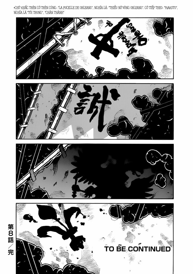 Drifters Chap 8 - Next Chap 9