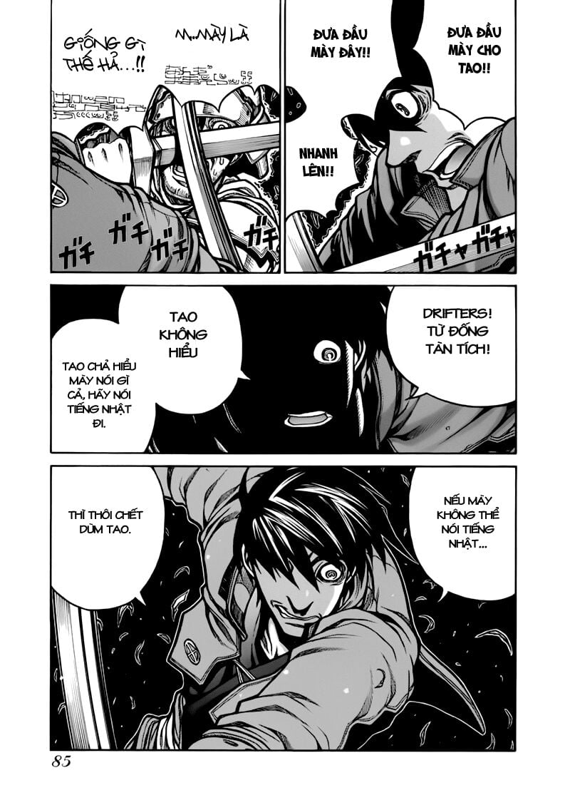 Drifters Chap 5 - Next Chap 6