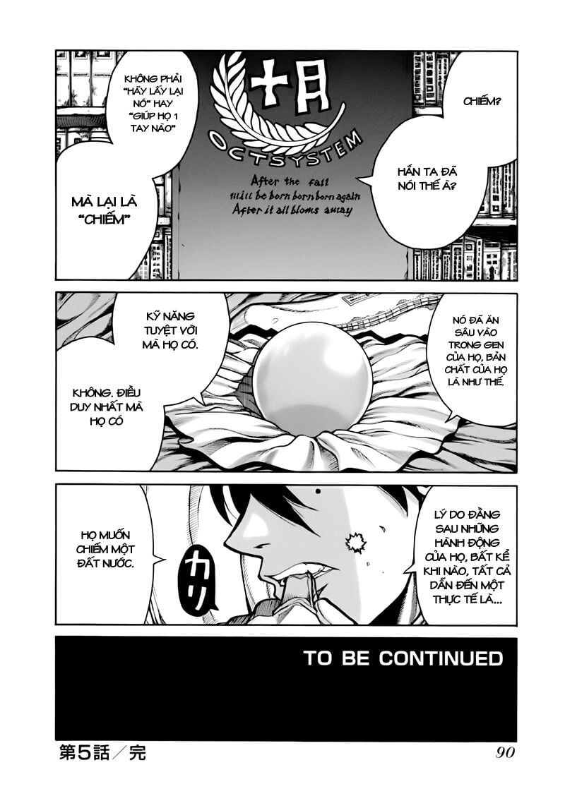 Drifters Chap 5 - Next Chap 6